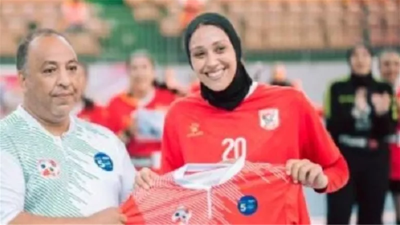 رنا راضي تحصد جائزة أفضل لاعبة فى مباراة الأهلي وفاب الكاميروني