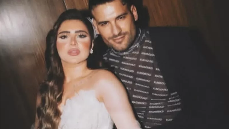 رسالة رومانسية من مسلم لزوجته يارا تامر بعد زواجهما