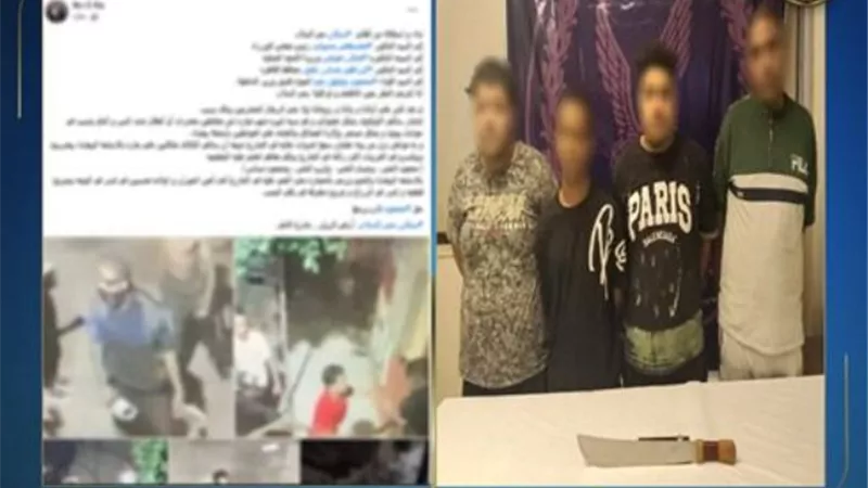 ضبط 4 متهمين اعتدوا على شخص بالقاهرة