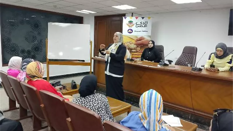 طلاق ورشة حول