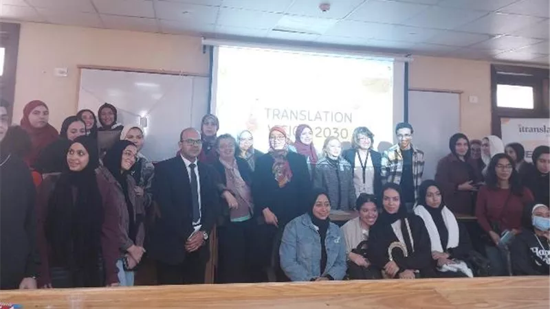 كلية الألسن بالجامعة المصرية الروسية تعقد ندوة عن 