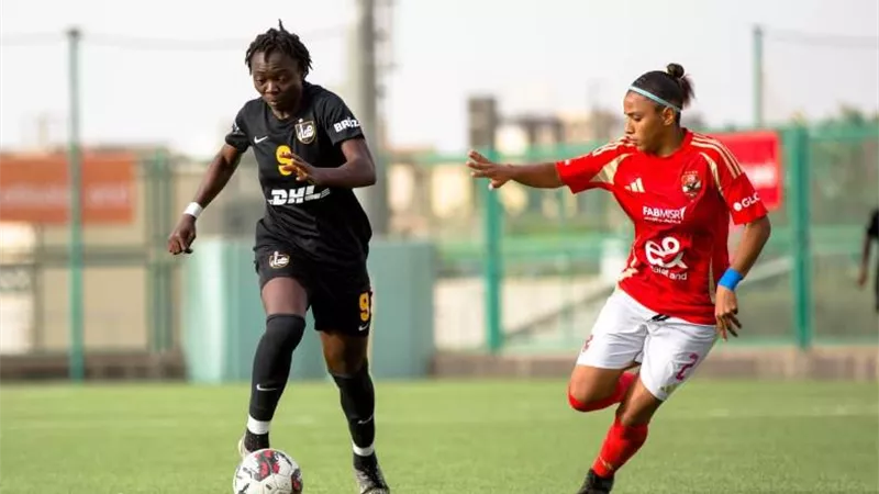 اتحاد الكرة يعلن موعد مباراة كأس السوبر للكرة النسائية