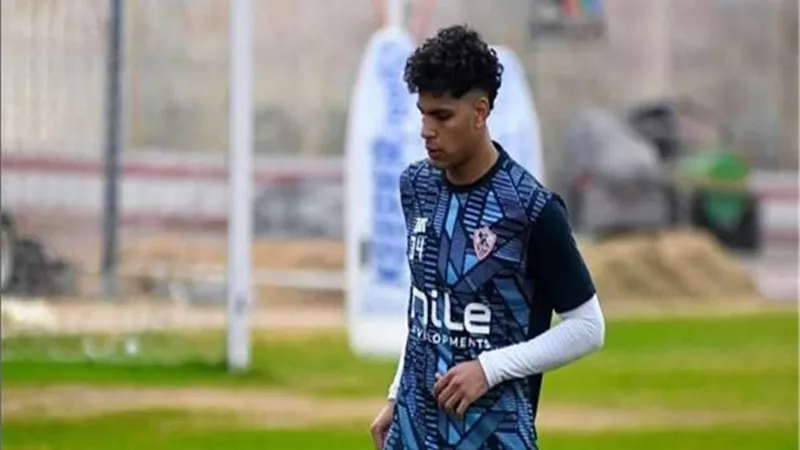 الزمالك يستعيد خدمات محمد السيد قبل مواجهة بتروجت فى الدوري