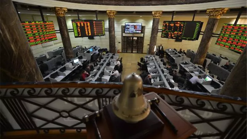 ترقب.. لقرار سعر الفائدة