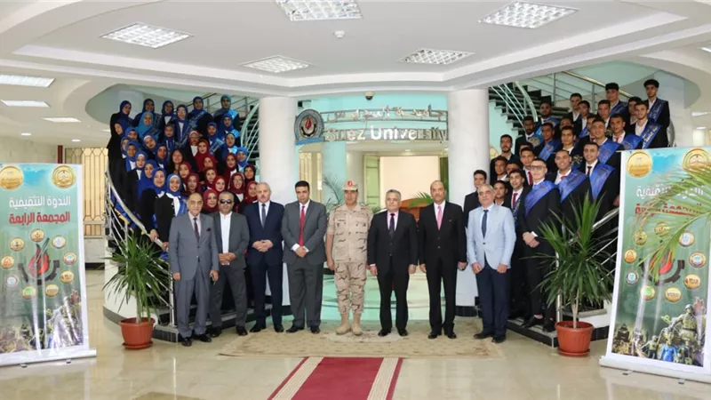 ندوة تثقيفية تنظمها قوات الدفاع الشعبي والعسكري بجامعة السويس