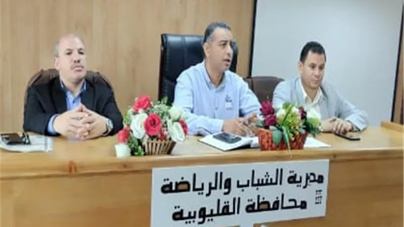 استمرار مبادرة 