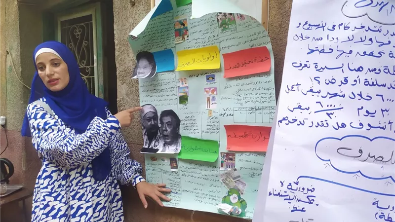 القومي للمرأة ينظم تدريبا حول 