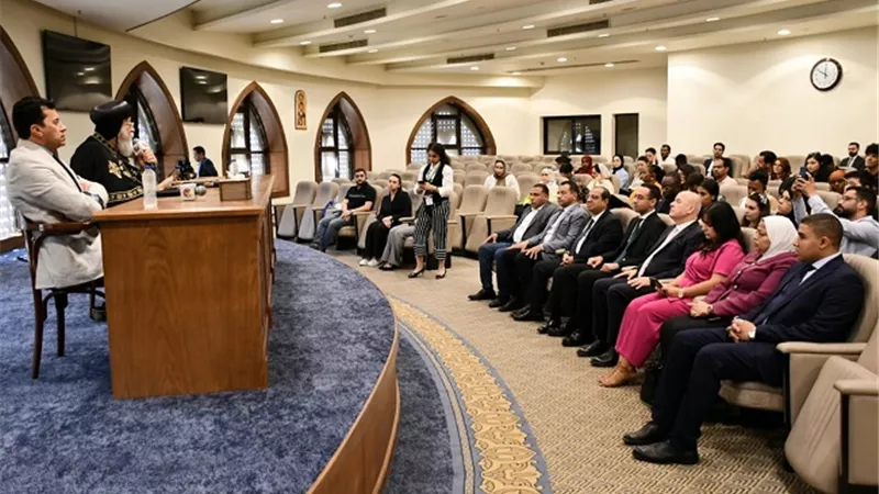 البابا تواضروس الثاني يستقبل وفود منحة ناصر للقيادة الدولية العامة