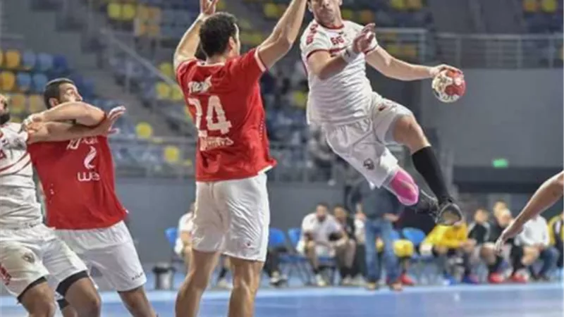 موعد مباراة رجال يد الأهلي و الزمالك في نهائي كأس الكؤوس الإفريقية