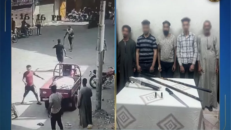 الداخلية تكشف تفاصيل فيديو مشاجرة بين بعض الأشخاص بالأسلحة في الأقصر