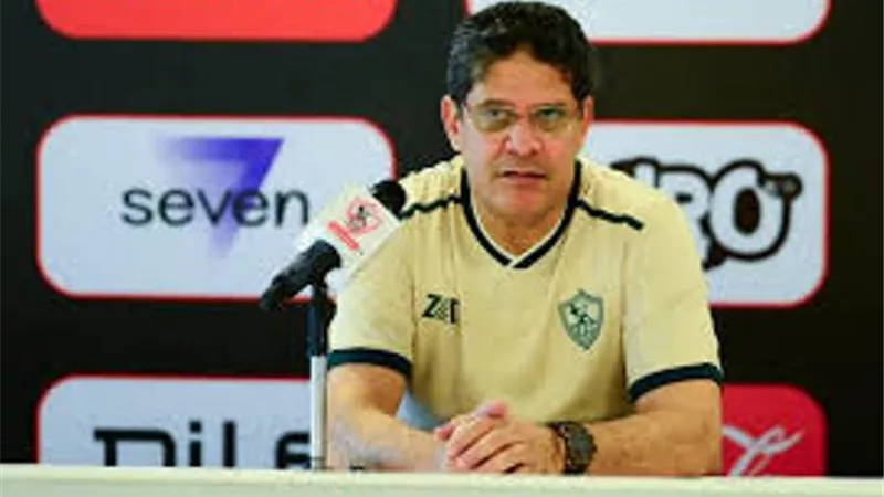 الزمالك : واثقون في قدرة الرمادي على التتويج بكأس مصر