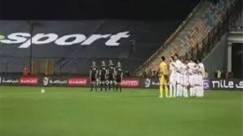 الزمالك يتلقى إخطارًا من المحكمة الرياضية الدولية بشأن أزمة القمة