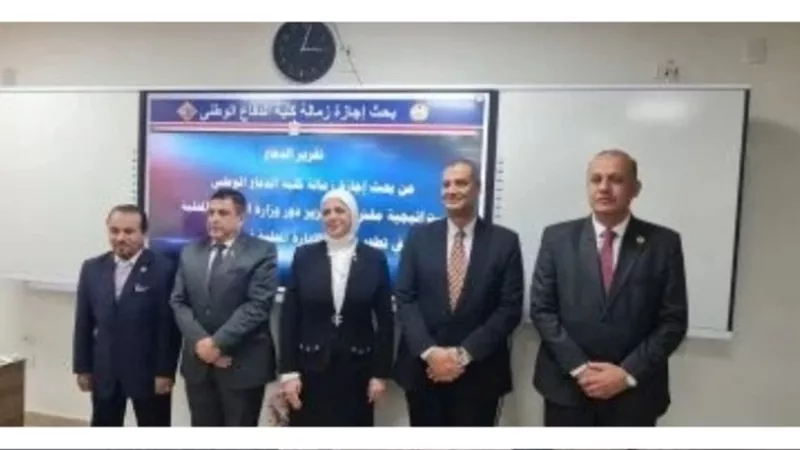 السبكي تناقش تعزيز دور التنمية المحلية في الإدارة الحديثة