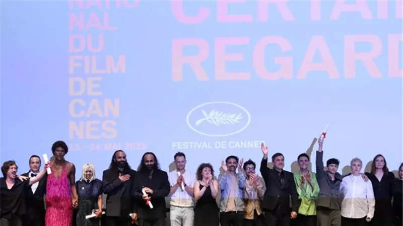 القائمة الكاملة لجوائز مسابقة نظرة ما بمهرجان كان السينمائي