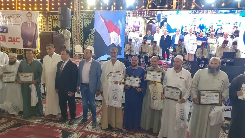 تكريم 500 من حفظة القرآن وتجهيز 25 عروس بالواسطى