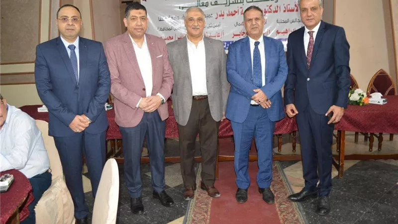 مستقبل وطن ينظم ندوة حول المشاركة بالحياة النيابية
