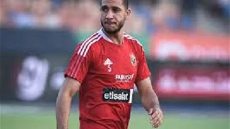 وصلت لطريق مسدود.. الأهلي يحسم موقفه من رامي ربيعة