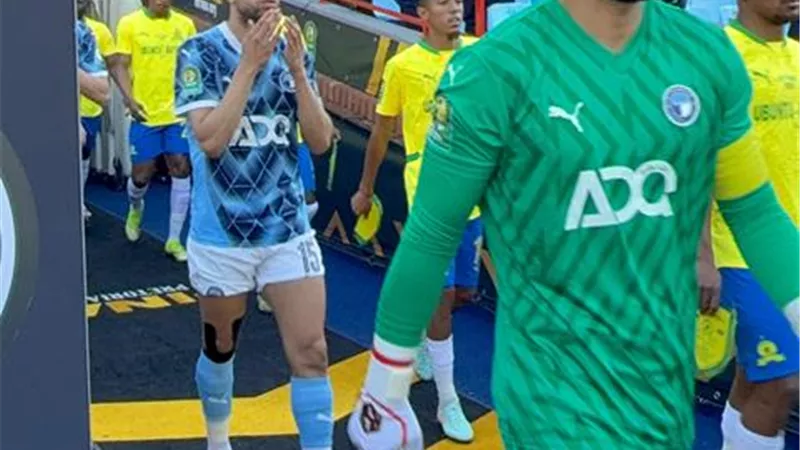 انطلاق مباراة بيراميدز وصن داونز في ذهاب نهائي دوري الأبطال