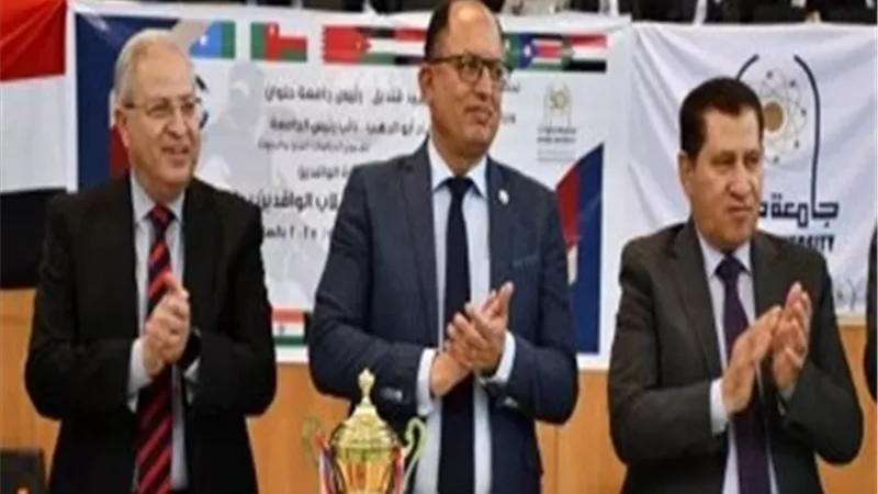 جامعة حلوان تطلق المهرجان الرياضي الأول للطلاب الوافدين