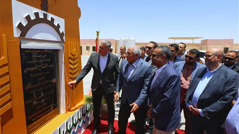 افتتاح محطة الغاز الرئيسية التابعة لطاقة غاز - المغذية لمدينة الخارجة