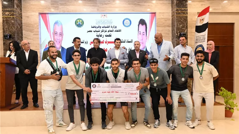 وزير الرياضة يشهد الملتقى الختامي لأنشطة مراكز شباب مصر