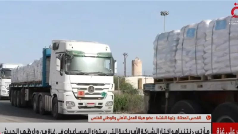 النتشة: الاحتلال يهدف إلى دفع السكان نحو الهجرة القسرية عبر التجويع