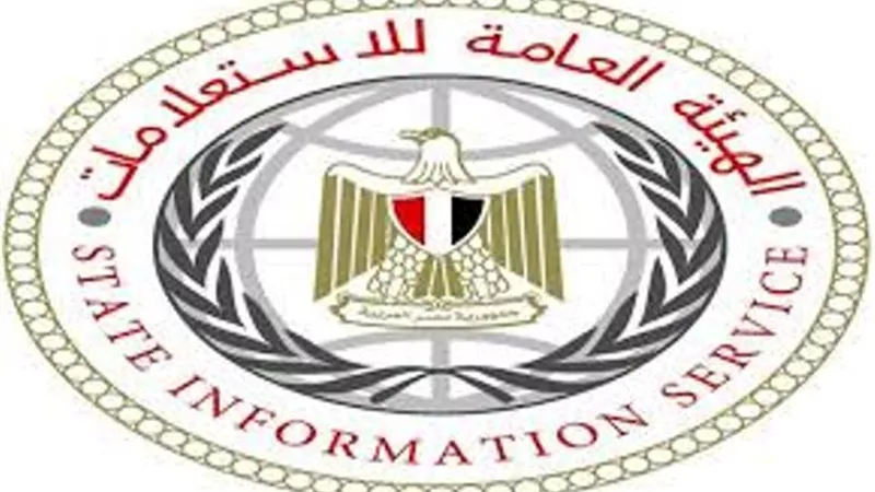 الإعلام العالمي يواصل الإشادة بجهود مصر من أجل وقف حرب الإبادة الجماعية في قطاع غزة