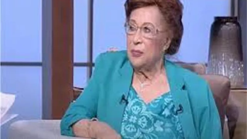 العثور على جثة حفيد نوال الدجوي مصابا بطلق ناري في مسكنه