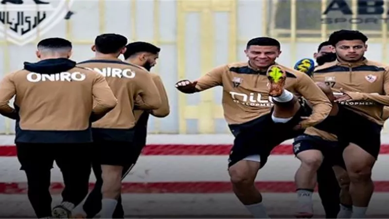تدريبات تأهيلية لثلاثي الزمالك لمواجهة بيراميدز فى نهائي الكأس