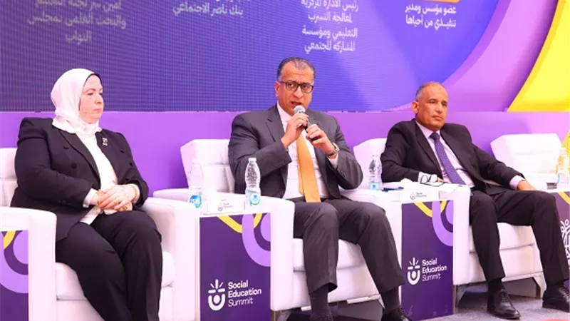بنك ناصر الاجتماعي يشارك في أعمال 