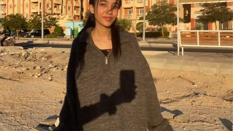 عيد ميلاد سعيد