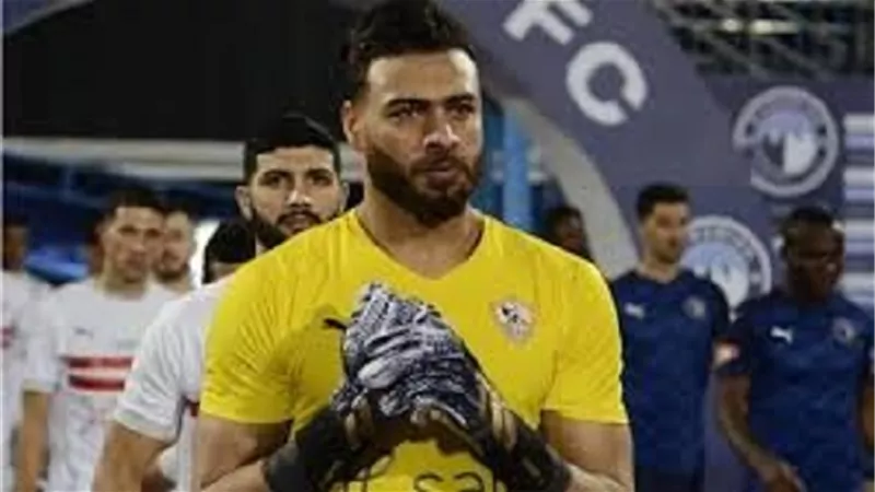 أبوجبل يقترب من العودة للزمالك..وشروط لفريد ملالي