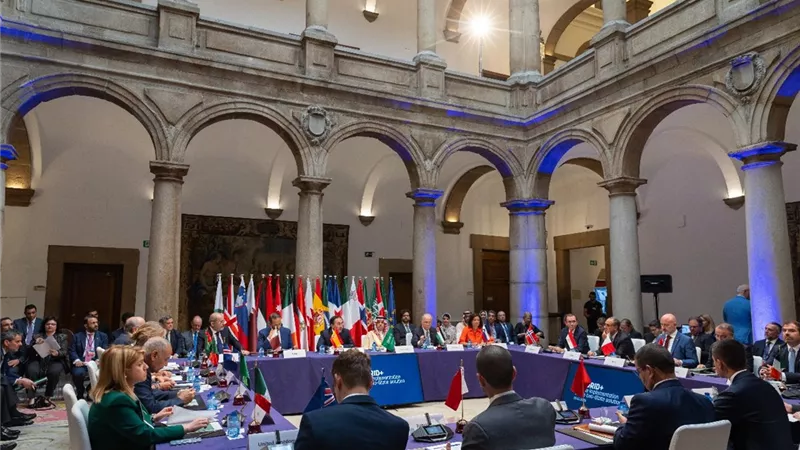 بيان مشترك لأعضاء اللجنة الوزارية المكلّفة من القمة العربية الإسلامية المشتركة بشأن غزة