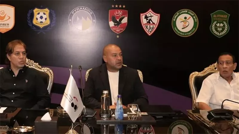 شوبير: 