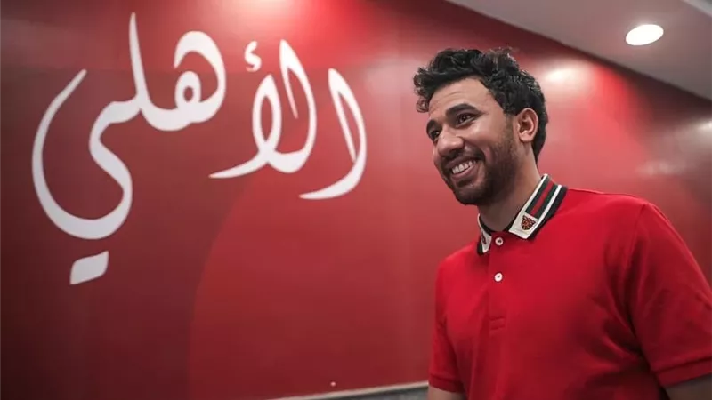 الأهلى يحدد موعد الإعلان عن صفقة بن رمضان.. ومفاجأة بشأن تريزيجيه