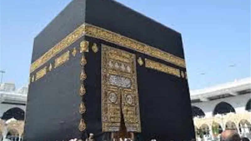 سنن أركان الحج وغيرها يُبينها المُفتى الاسبق
