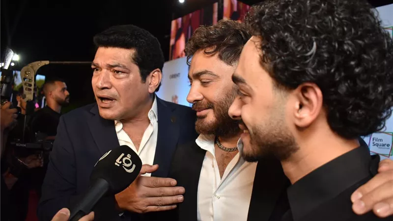عرض خاص لفيلم 