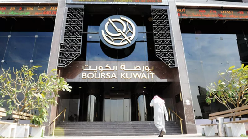 ارتفاع بورصة الكويت في ختام التعاملات