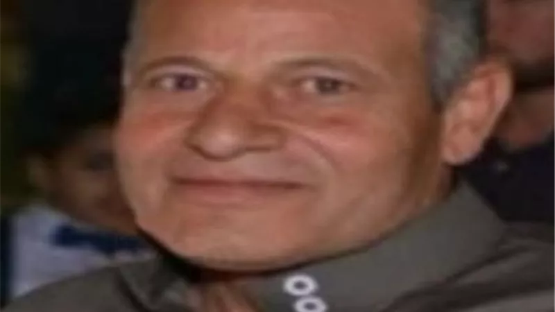 جدو 