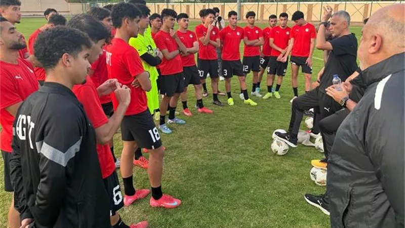 موعد سحب قرعة كأس العالم للشباب فى تشيلى بمشاركة منتخب مصر