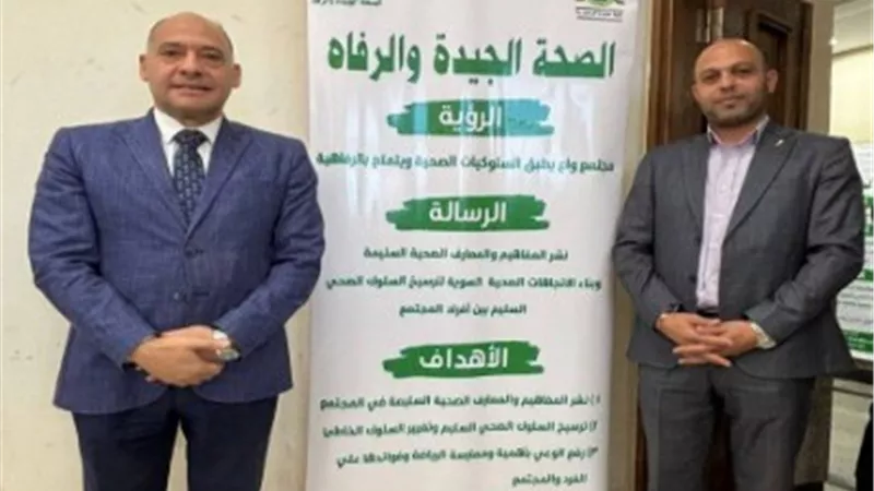 طالبات 