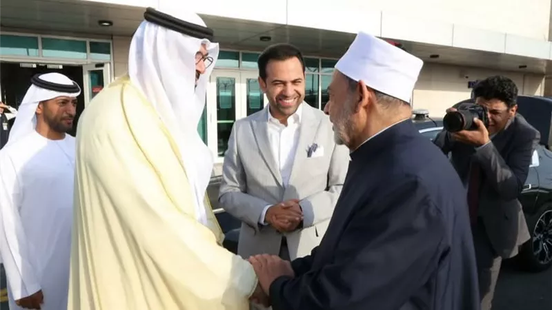 شيخ الأزهر يصل إلى الإمارات للمشاركة في 
