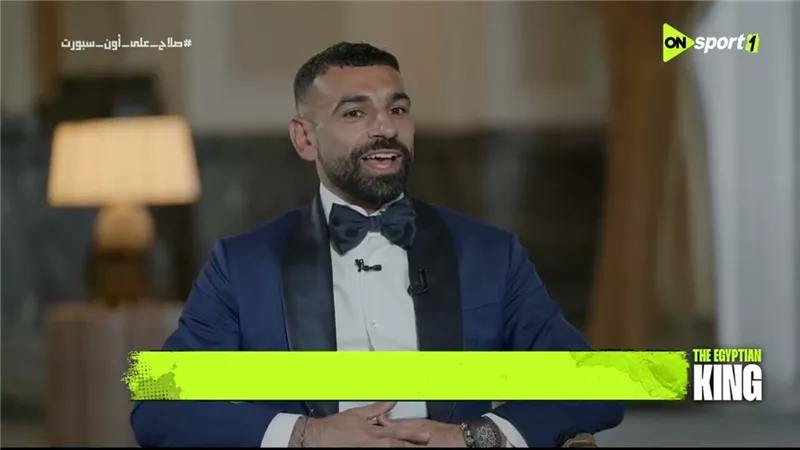 150 صحيفة وموقع عالمي ترجموا لقاء محمد صلاح مع أون سبورت .. شاهد