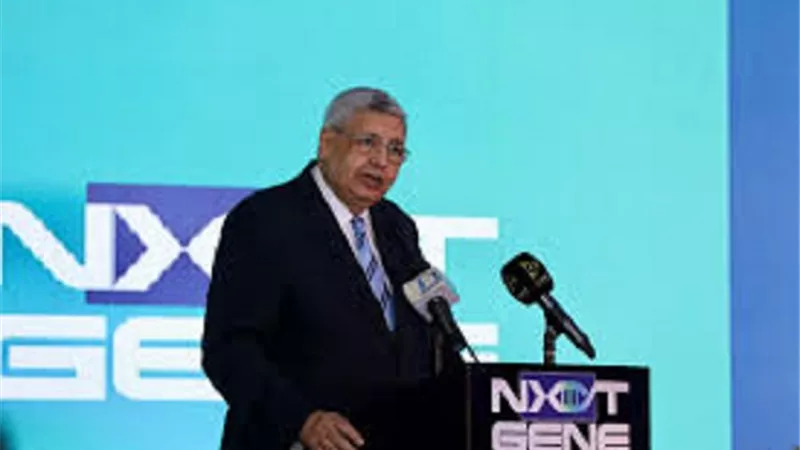 تاج الدين: 