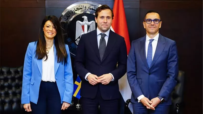 وزيرا 