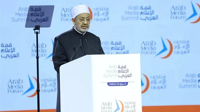 شيخ الأزهر: قضية غزة يجب أن تبقى محور الإعلام العربي صباح مساء