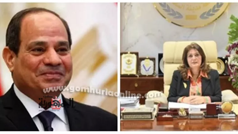 قرار جمهوري بإنشاء جامعة السادات الاهلية واعتماد 7 كليات