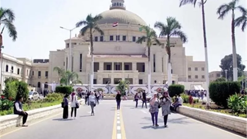 35 جامعة مصرية في تصنيف 
