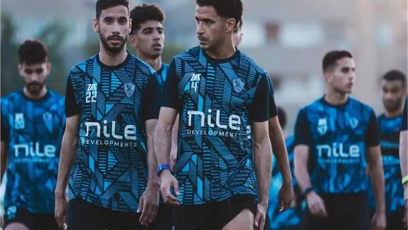 استعدادا لفاركو.. الزمالك يخوض تدريباته على فترتين غدًا