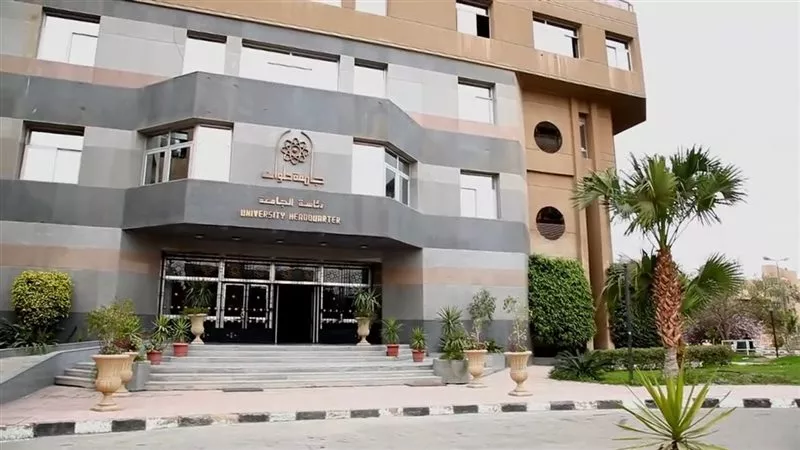جامعة حلوان تشارك فى إطلاق برنامج عمل أفق أوروبا لعام 2025